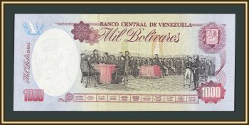 ��������� 1000 ��������� 1992 P-73 (73�.1) UNC