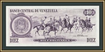 ��������� 10 ��������� 1981 P-60 (60a) UNC