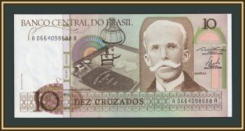 �������� 10 ������� 1986 P-209 (209a) UNC