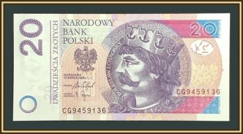 ������ 20 ������ 2025 P-184 (184�) UNC