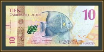 ������� � ����-������ 10 ��������� 2025 P-1 (1�) UNC