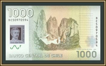 ���� 1000 ���� 2025 P-161 (161l) UNC