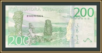 ������ 200 ���� 2014 (2015) P-72 (72a) UNC