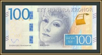 ������ 100 ���� 2015 P-71 (71b.1) UNC
