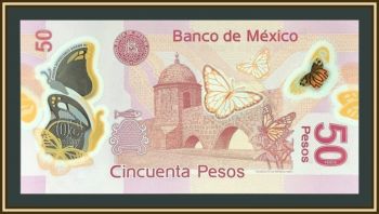 ������� 50 ���� 2017 P-123(123Aw) UNC