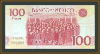 ������� 100 ���� 2016 P-130 (130�) UNC