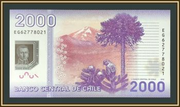 ���� 2000 ���� 2016 P-162 (162f) UNC