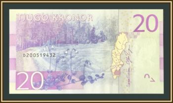 ������ 20 ���� 2016 P-69 (69b) UNC