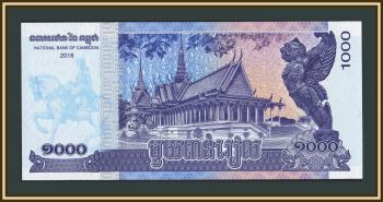 �������� 1000 ������ 2016 P-67 (67a) �UNC