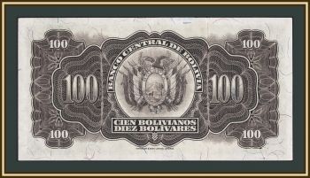 ������� 100 ��������� 1928 P-133 (133a.8) �UNC