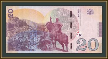 ������ 20 ���� 2021 P-78 (78b) UNC