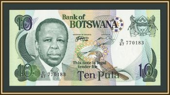 �������� 10 ���� 1999 P-20 (20�) UNC