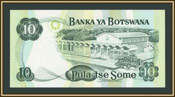 �������� 10 ���� 1999 P-20 (20�) UNC