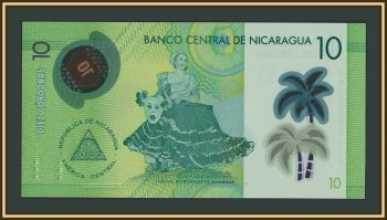 ��������� 10 ������ 2022 P-209 (209c) UNC