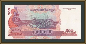 �������� 500 ������ 2004 P-54 (54b) UNC