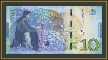 ������ 10 ���� 2019 P-77 (77a) UNC