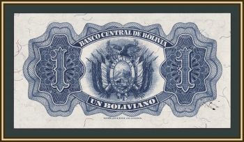 ������� 1 ��������� 1928 (1952) P-128 (128c.2) UNC