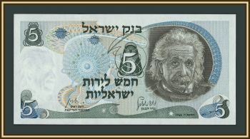 ������� 5 ��� 1968 P-34 (34a) �UNC