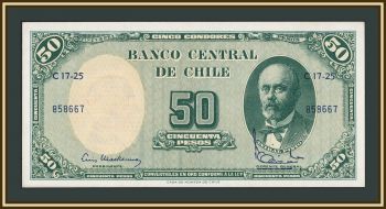 ���� 5 ��������� (50 ����) 1960-1961 P-126 (126b.1) �UNC
