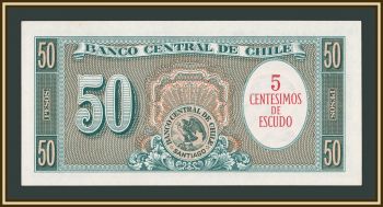 ���� 5 ��������� (50 ����) 1960-1961 P-126 (126b.1) �UNC