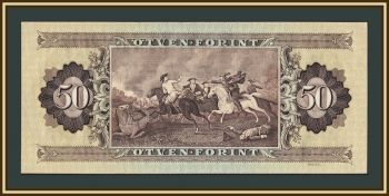 ������� 50 �������� 1986 P-170 (170g) UNC