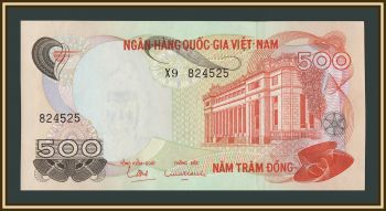 ����� ������� 500 ���� 1970 P-28 (28a) UNC