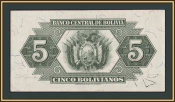 ������� 5 ��������� 1928 P-129 (129a.2) UNC