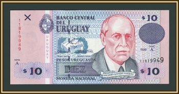 ������� 10 ���� 1998 P-81 (81a) UNC