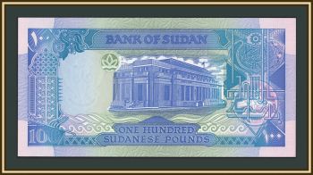 ����� 100 ������ 1992 P-50(50b) UNC