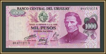 ������� 1000 ���� 1974 P-52 (52a.2) UNC