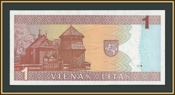 ����� 1 ��� 1994 P-53 (53a) UNC
