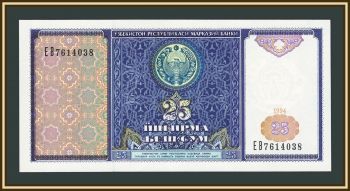 ���������� 25 ����� 1994 P-77 (77a) UNC