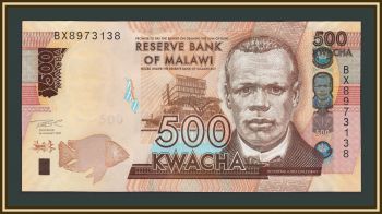 ������ 500 ����� 2021 P-66 (66d) UNC