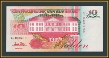 ������� 10 ��������� 1996 P-137 (137b.2) UNC