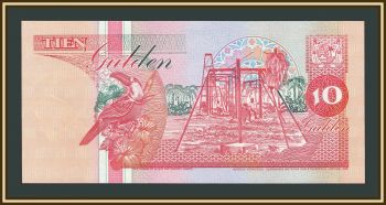 ������� 10 ��������� 1996 P-137 (137b.2) UNC