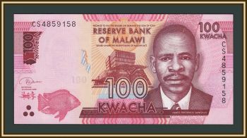 ������ 100 ����� 2020 P-65 (65e) UNC