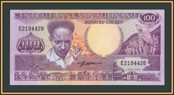 ������� 100 ��������� 1986 P-133 (133a.1) UNC