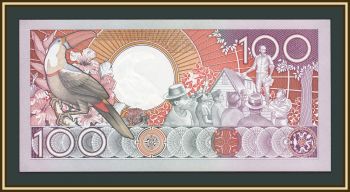 ������� 100 ��������� 1986 P-133 (133a.1) UNC