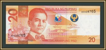 ��������� 20 ���� 2023 P-230 (230b.2) UNC