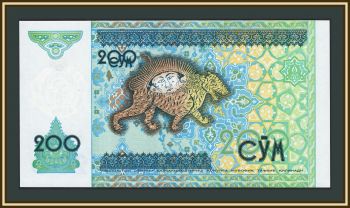 ���������� 200 ����� 1997 P-80 UNC