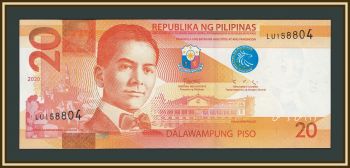 ��������� 20 ���� 2020 P-206(206d.4.2) UNC
