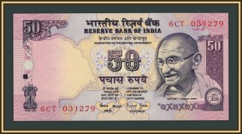 ����� 50 ����� 1997 P-90 (90d) UNC