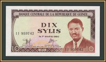 ������ 10 ���� 1960 (1971) P-16 UNC