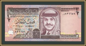 �������� 1/2 ������ 1993 P-23 (23b) UNC