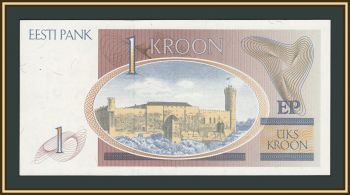 ������� 1 ����� 1992 P-69 (69a) UNC