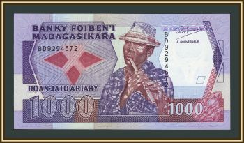 ���������� 1000 ������� 1988 P-72 (72b) UNC