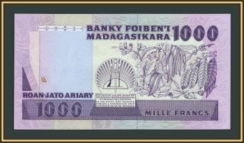 ���������� 1000 ������� 1988 P-72 (72b) UNC