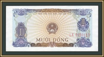 ������� 10 ���� 1976 P-82 (82a) a-UNC