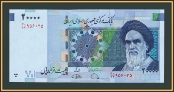 ���� 20000 ������ 2021 P-153 (153�) UNC