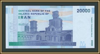 ���� 20000 ������ 2021 P-153 (153�) UNC